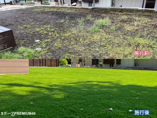 ★人工芝シーズン到来★早い物勝ち！６月中施工可能です♪人工芝サンプルプレゼントサービスの画像