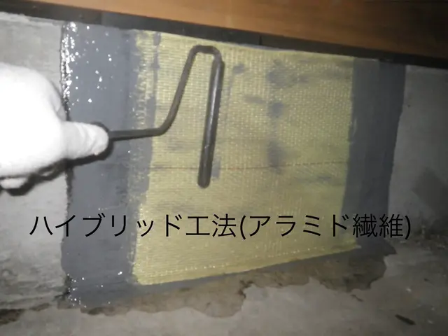 基礎クラック補修から耐震補強工事まで対応いたします！！サービスの画像