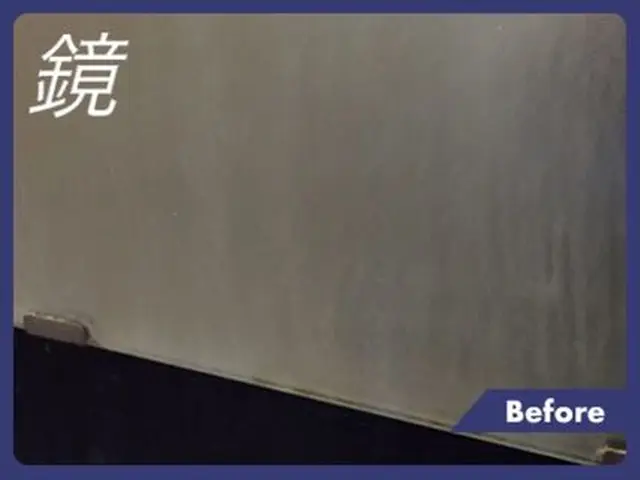 【モットーは清く正しく美しく！】きめ細かいサービスを徹底追求！サービスの画像