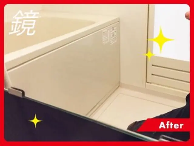 【モットーは清く正しく美しく！】きめ細かいサービスを徹底追求！サービスの画像