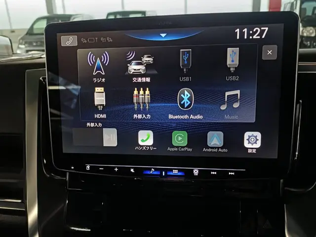 お客様のお力になります！経験と知識を活かして迅速丁寧に作業いたしますサービスの画像