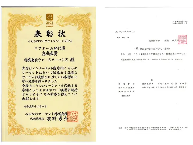 主要メーカー全対応、自宅写真を使った仕上がりシミュレーション3パターン無料！サービスの画像