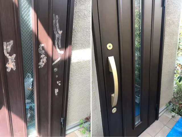 フローリング、建具、サッシなどの傷直しますサービスの画像