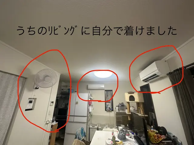 即日対応◎冷えない、暖まらない、ガス漏れ、水漏れ◎コミコミ16000円◎業歴18サービスの画像