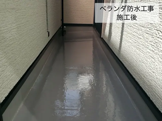 【ひび割れ・剥がれ・汚れ】業歴10年以上！ベランダ・屋上防水ピカピカに蘇らせますサービスの画像