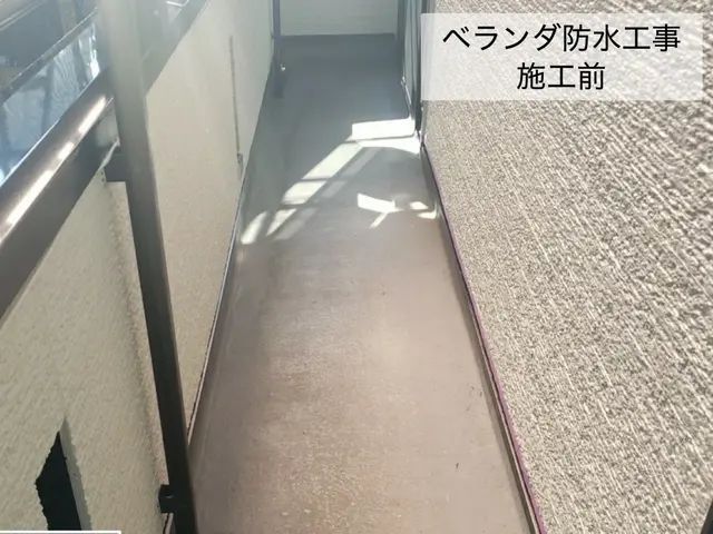 【ひび割れ・剥がれ・汚れ】業歴10年以上！ベランダ・屋上防水ピカピカに蘇らせますサービスの画像