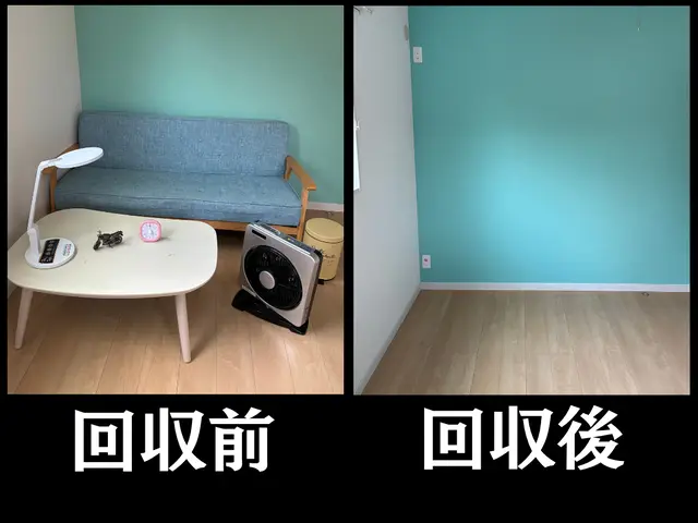 不用品整理サポート（リユース品限定）サービスの画像
