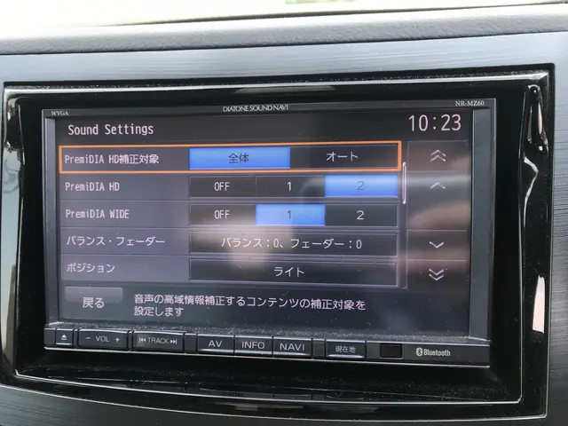 【取り付けから配線まで美しく！】業界歴10年以上の店長が丁寧取り付け！サービスの画像