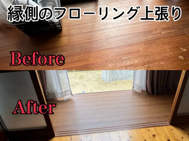 ◤夫婦で丁寧施工◢◎お値段以上の満足をご提供◎まとめて頼めばさらにお得◎サービスの画像