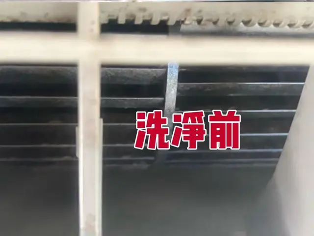 お客様のご都合に合わせて時間・場所を柔軟対応！女性店長が必ず訪問！防菌防カビ無料サービスの画像