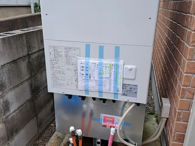 電気給湯器サービスの画像