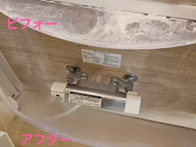 必ず女性と２人作業■予約受付中※PayPay支払い可能※掃除で運気もアップサービスの画像