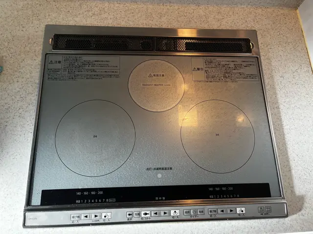 【作業実績300件超】営業時間外も対応可能！！サービスの画像