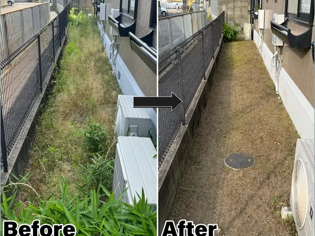 抱えてる問題解決しませんか？写真見積もり出来ます！現地見積もりも無料で安心です！サービスの画像