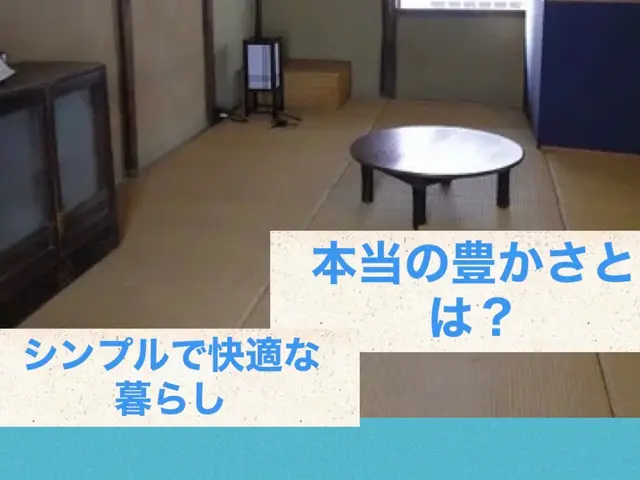 ご新規様問い合わせ女性家族向け【大きな整理、断◎離片付け】4時間以上推奨6時間迄サービスの画像