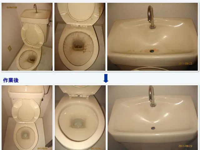 【関西】綺麗が長持ちするフッ素コーティングをサービスします。サービスの画像