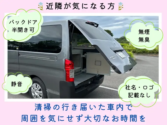 【足型１個プレゼント】骨壷・覆い袋セットでご火葬からご返骨まで心を込めてご葬儀をサービスの画像