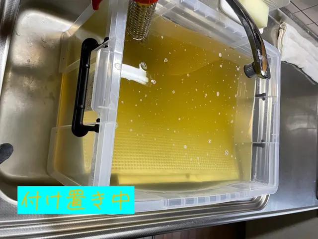 ＼ぜひ当店にお任せを！／【食品工業用洗剤使用】プロペラ式タイプ分解洗浄サービスの画像