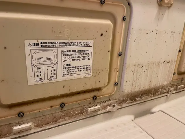 【春の新生活♪】カビや水垢をしっかり除去！追加料金無し土日祝対応◎クレジット払いサービスの画像