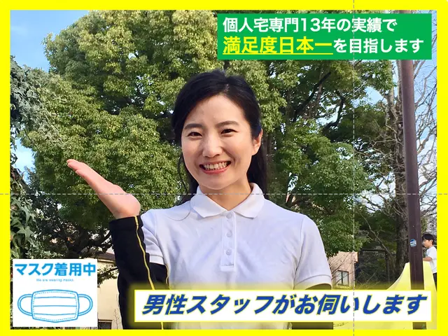【くらま歴9年の本物です】内部ファンもしっかり磨きあげ、こびりついた油汚れも駆逐サービスの画像