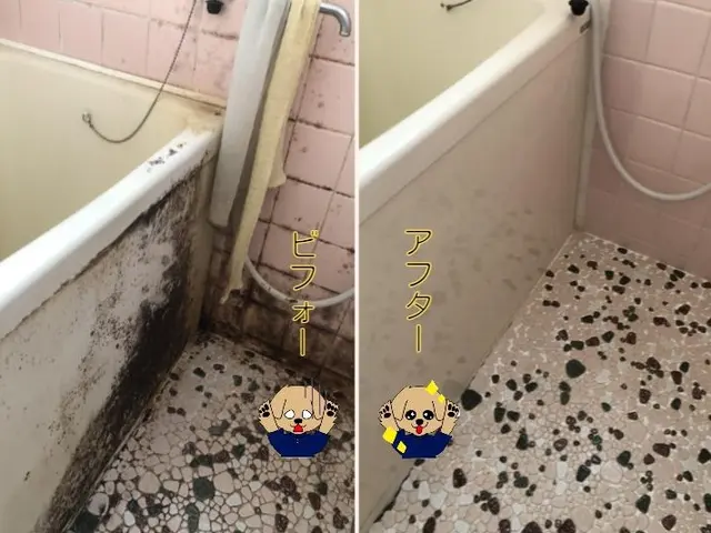 キレイなお風呂でリフレッシュ！！オケ・イスの清掃もサービス！サービスの画像