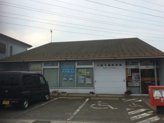 【☆地域密着で営業中☆】安心してお気軽にご相談ください！！サービスの画像