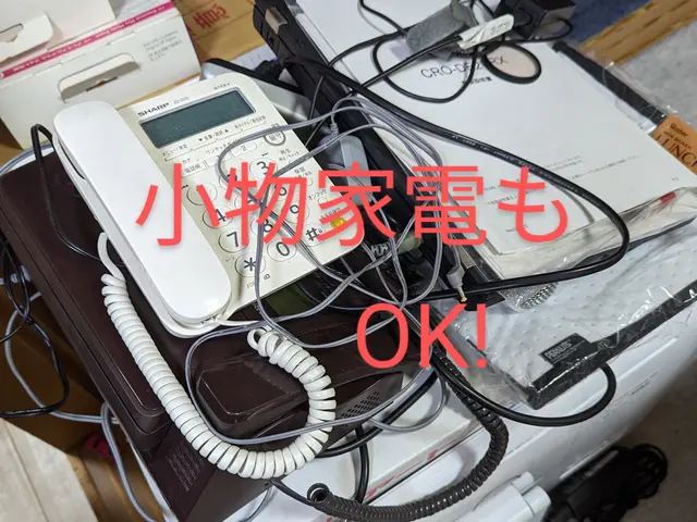 【不用品回収の革命】激安価格で迅速・丁寧にリユース品を買取・回収いたします！！！サービスの画像