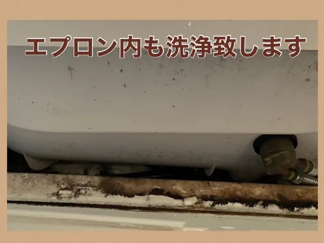 【パパママ割500円】☆鏡磨き専用電動工具にて研磨致します☆安心eco洗剤使用☆サービスの画像