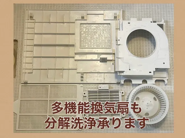 【パパママ割500円】☆鏡磨き専用電動工具にて研磨致します☆安心eco洗剤使用☆サービスの画像