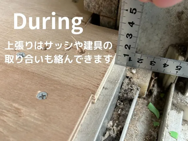 『価格に見合う価値。信頼の技術で、あなたの夢を形に』サービスの画像