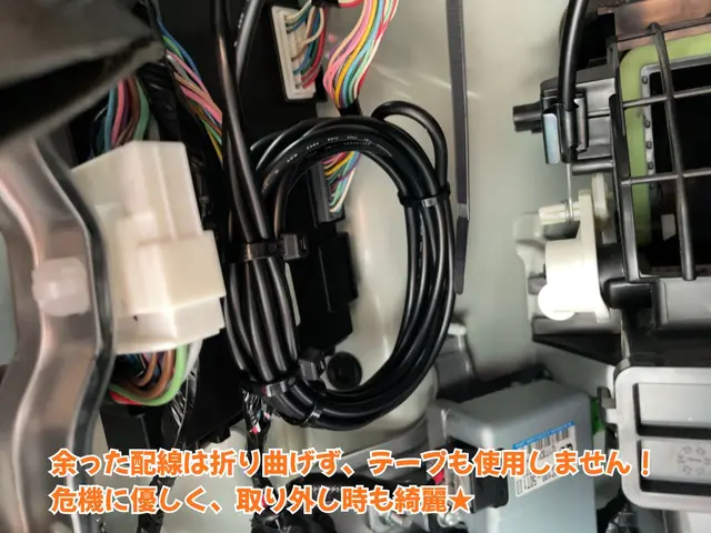 【年間実績1000台以上！】電装品専門店によるドライブレコーダー取り付けサービスの画像