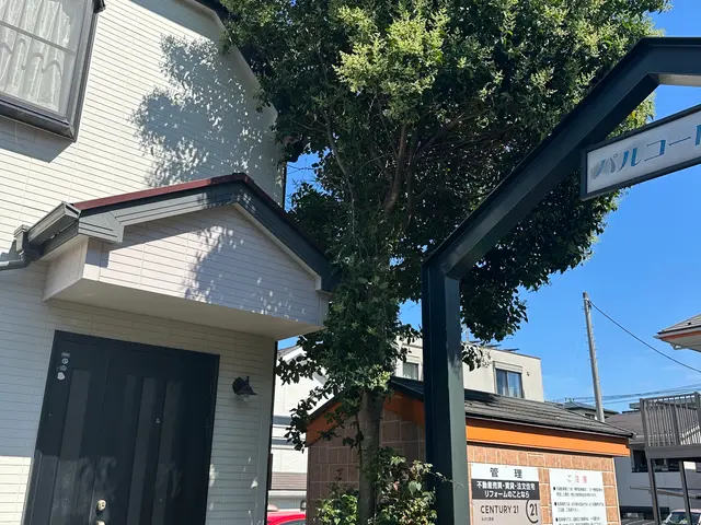 【損害保険加入済】女性スタッフの同行可能◎20〜30mの木も伐採可能サービスの画像