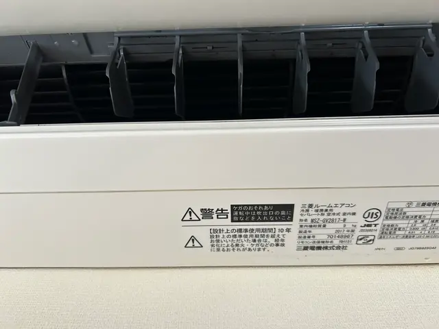 お客様のお力になります！経験と知識を活かして迅速丁寧に作業いたしますサービスの画像