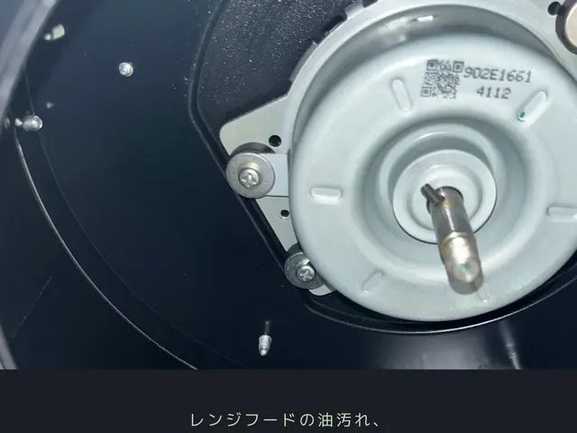 ★5月にご依頼の方へ実施中★水回りお得な４点セット ３８,５００円！！！サービスの画像