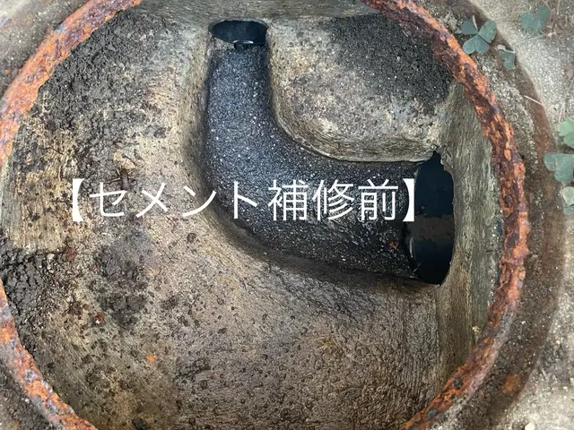 安心の店長訪問！経験豊富な10年・1.000件以上の排水管洗浄サービスの画像