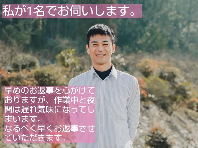 ◎広島県三原市拠点◎お客様情報厳格誠実に取扱います◎3ドア冷蔵庫立てたまま積載可サービスの画像
