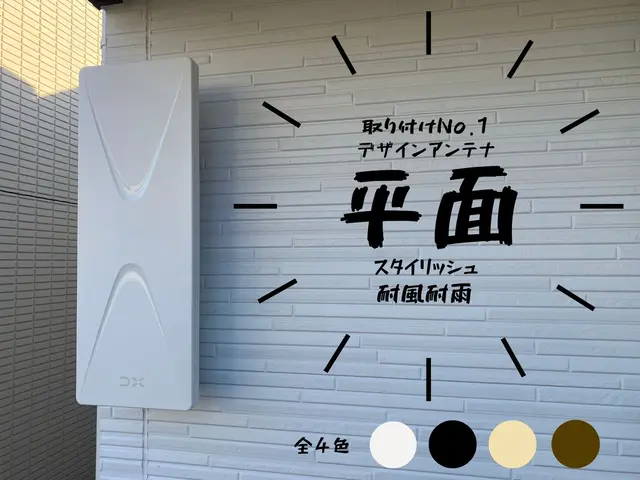 お待たせしました☆今年もやります大感謝祭☆ブースターパック35000円詳細へGOサービスの画像