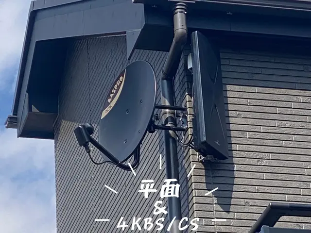 お待たせしました☆今年もやります大感謝祭☆ブースターパック35000円詳細へGOサービスの画像