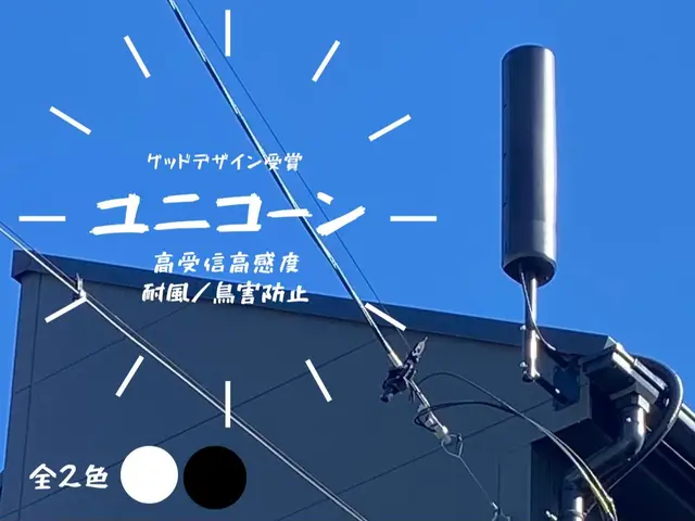 お待たせしました☆今年もやります大感謝祭☆ブースターパック35000円詳細へGOサービスの画像