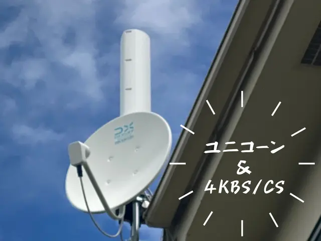 お待たせしました☆今年もやります大感謝祭☆ブースターパック35000円詳細へGOサービスの画像