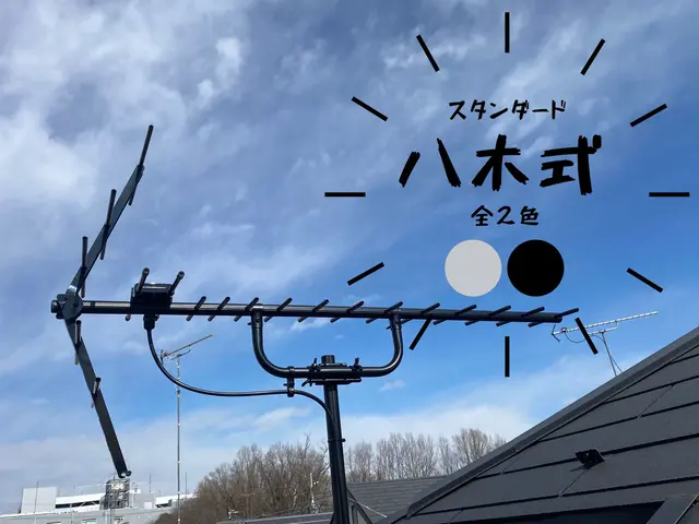 お待たせしました☆今年もやります大感謝祭☆ブースターパック35000円詳細へGOサービスの画像