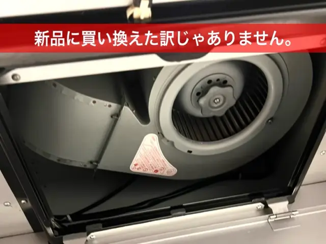 100％自社スタッフの安心施工！頑固油を徹底洗浄サービスの画像