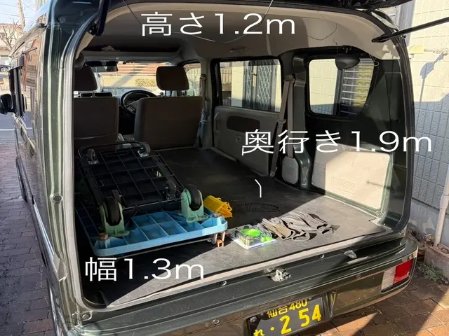 ★新生活をサポート！安心の引越しサービス★2名体制OK◎２tトラックも準備可能◎サービスの画像