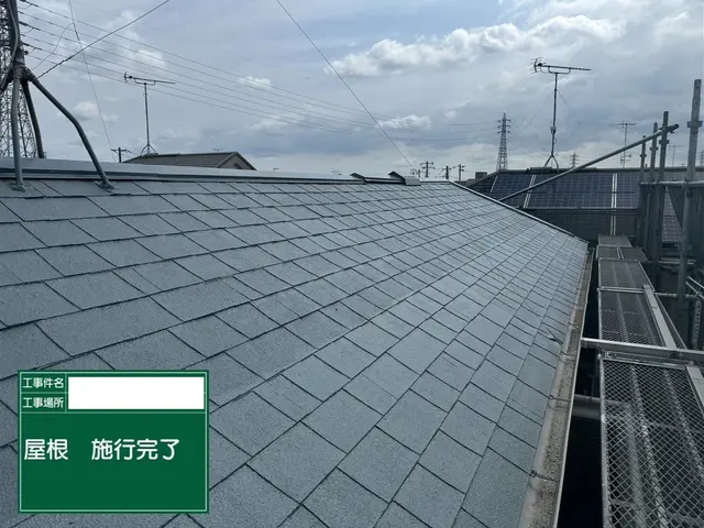 プロの技術でご満足いただけるように心を込めて作業いたしますサービスの画像