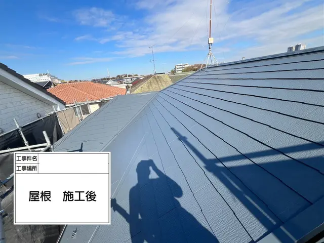 プロの技術でご満足いただけるように心を込めて作業いたしますサービスの画像