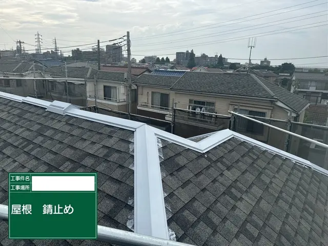 プロの技術でご満足いただけるように心を込めて作業いたしますサービスの画像