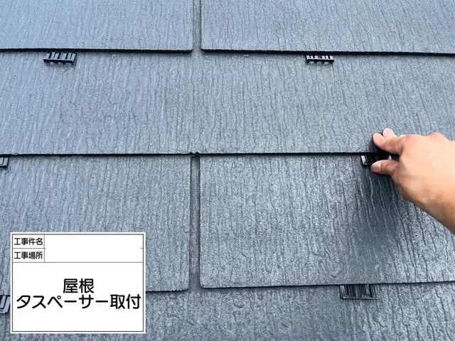 プロの技術でご満足いただけるように心を込めて作業いたしますサービスの画像