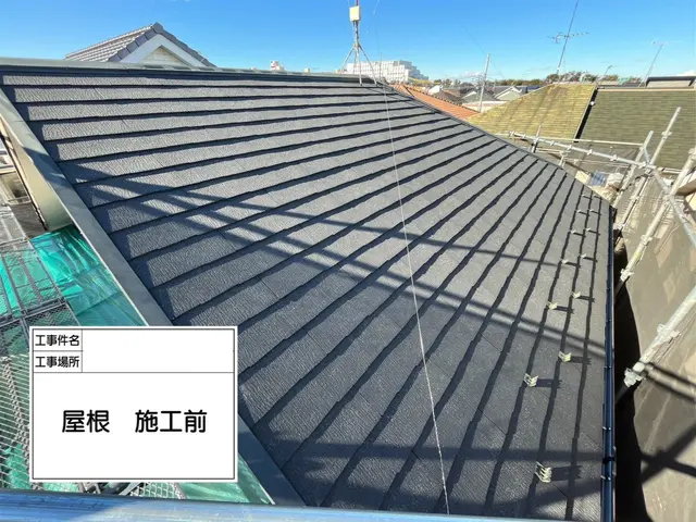 プロの技術でご満足いただけるように心を込めて作業いたしますサービスの画像