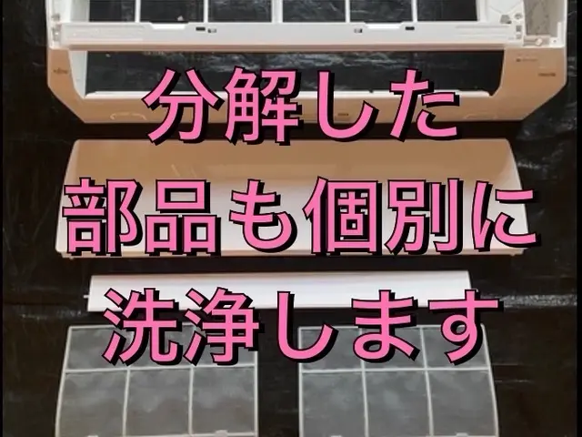 ★女性スタッフが対応★主婦、単身の方お任せ下さい★サービスの画像