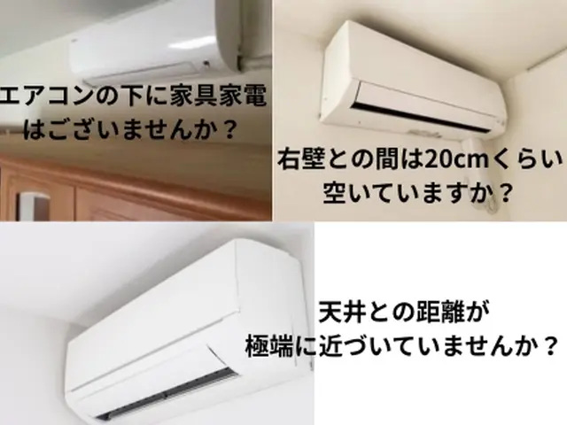 【遠方でも大歓迎】特殊除菌と高圧洗浄機を使用してエアコンの汚れを徹底除去しますサービスの画像